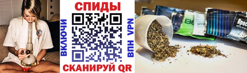 сколько стоит  Лосино-Петровский  Бутират вода 