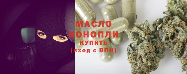 ешки Абинск