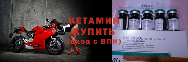 винт Абдулино