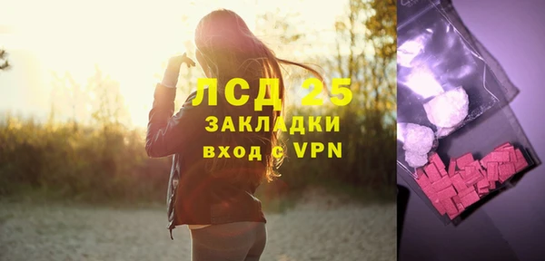 тгк Алексин