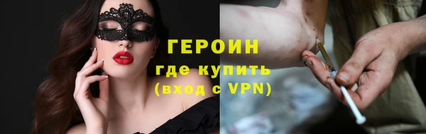 тгк Алексин