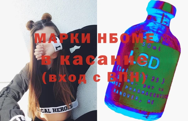 тгк Алексин