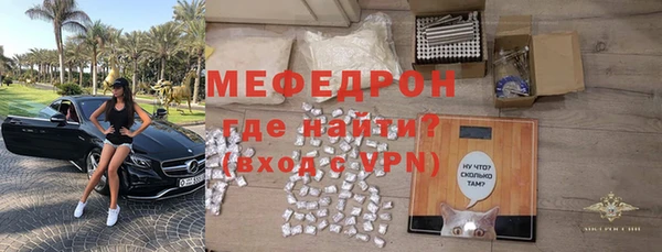 героин Абаза