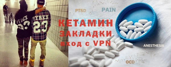 тгк Алексин
