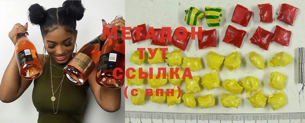 хмурый Рославль