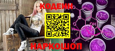 apvp Кандалакша