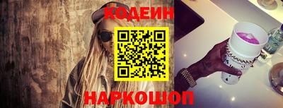 apvp Канаш
