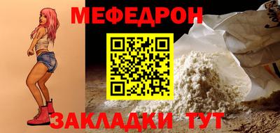 ешки Камышлов