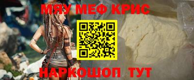apvp Канаш