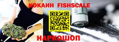 ешки Камышлов