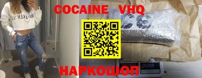 apvp Кандалакша