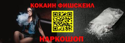 ешки Камышлов
