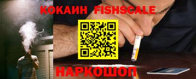 apvp Канаш