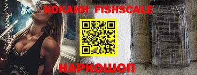 ешки Камышлов