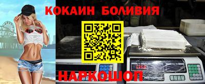 ешки Камышлов