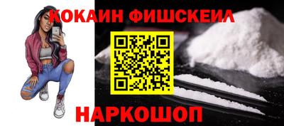 apvp Кандалакша