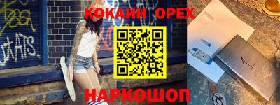 apvp Кандалакша