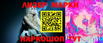 apvp Кандалакша