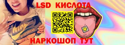 apvp Кандалакша