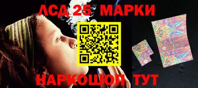 ешки Камышлов