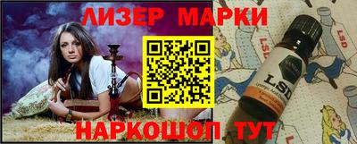 ешки Камышлов