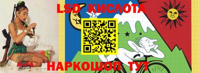 apvp Кандалакша