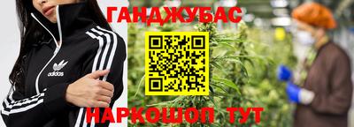 ешки Камышлов