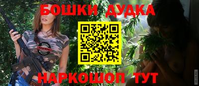 apvp Кандалакша