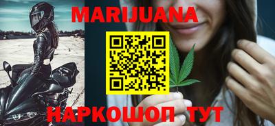 ешки Камышлов