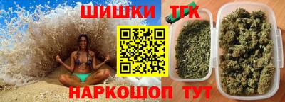 apvp Кандалакша