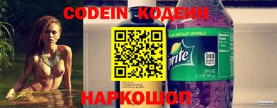 ешки Камышлов