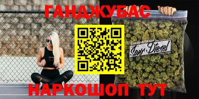 ешки Камышлов