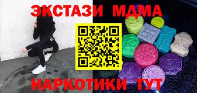 apvp Канаш