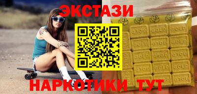 apvp Кандалакша