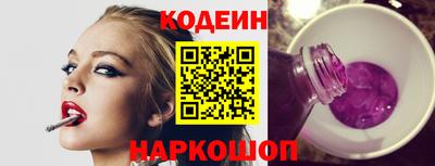 apvp Канаш