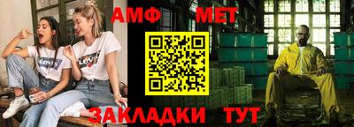 apvp Кандалакша