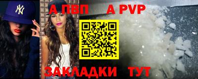 ешки Камышлов