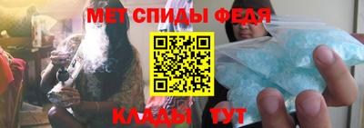 apvp Кандалакша