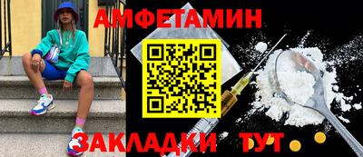 apvp Канаш