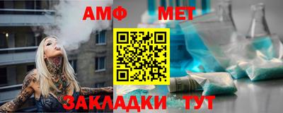 apvp Кандалакша