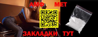 apvp Кандалакша