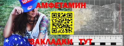 apvp Канаш