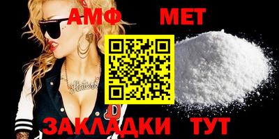apvp Канаш