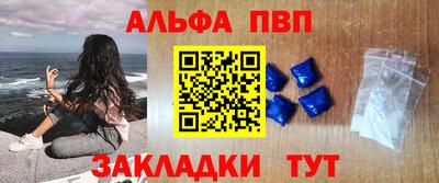 ешки Камышлов