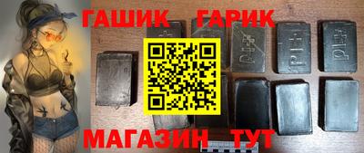 apvp Кандалакша