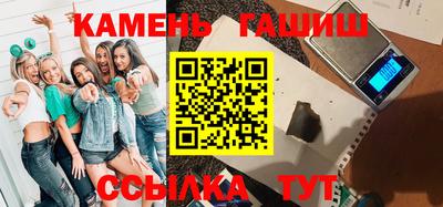 apvp Канаш