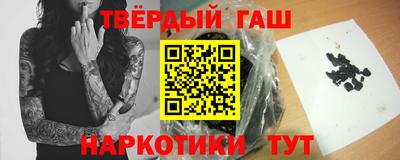 apvp Канаш
