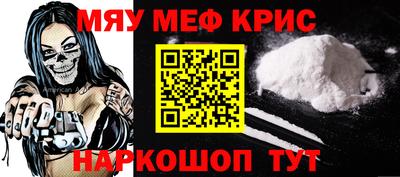 apvp Канаш