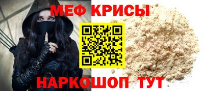 apvp Кандалакша