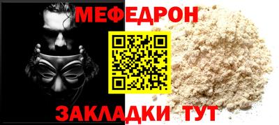 apvp Кандалакша